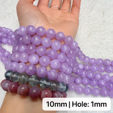 Load image into Gallery viewer, 6mm 8mm 10mm Best Color in Strands Natural Lavender Amethyst Round Bead Strands for DIY Jewelry Projects
