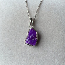 Load image into Gallery viewer, Natural Royal Purple Sugilite Raw Stone Pendant with Sterling Silver Wrap | Body Detox Remove Negativity
