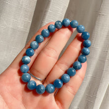 Load image into Gallery viewer, Rare Deep Sea Blue Aquamarine Bracelet 8.2mm Round Beads from Brazil Old Mine | March Birthstone Pisces
