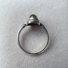 Load image into Gallery viewer, Custom-made Vintage Moldavite Ring with 925 Sterling Silver | Rare High-frequency Heart Chakra Healing
