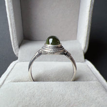 Load image into Gallery viewer, Custom-made Vintage Moldavite Ring with 925 Sterling Silver | Rare High-frequency Heart Chakra Healing
