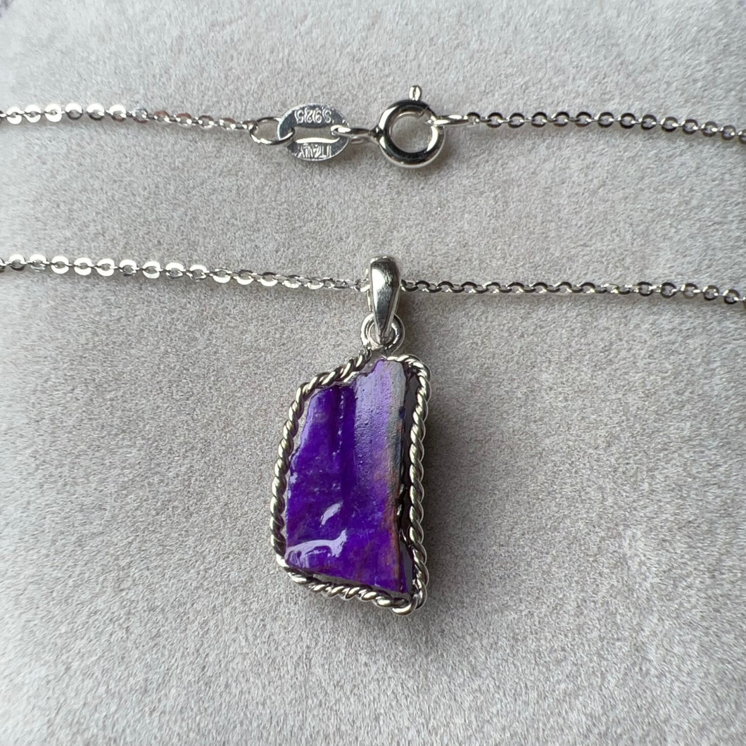 Natural Top Grade Royal Purple Sugilite Small Raw Stone Pendant Necklace | Body Detox Remove Negativity