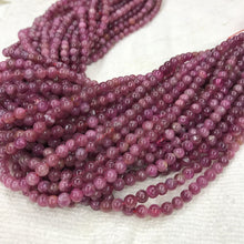 Load image into Gallery viewer, 5mm Natural Pink Tourmaline Round Bead Strands DIY Jewelry Project

