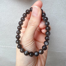 Load image into Gallery viewer, Natural Rare Top-grade Black Moonstone Healing Bracelet with 7.8mm Beads | Cancer Libra Scorpio Horosope Lucky Stone
