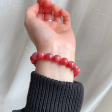 Load image into Gallery viewer, Rare Purple Red Natural Yanyuan Agate Bracelet 10.3mm Heart Chakra Healing Jewelry Stone of Strength
