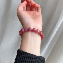 Load image into Gallery viewer, Rare Purple Red Natural Yanyuan Agate Bracelet 10.8mm Heart Chakra Healing Jewelry Stone of Strength
