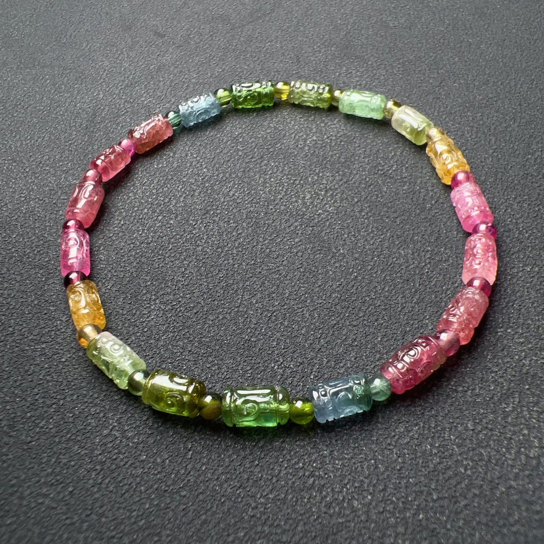 High-grade Hand-carved Huiwen Symbol Rainbow Tourmaline Bracelet | Natural Heart Chakra Healing Crystal