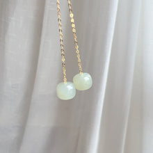 Load image into Gallery viewer, Elegant Earrings - High Quality Green Nephrite with 18K Yellow Gold Earring Chains
