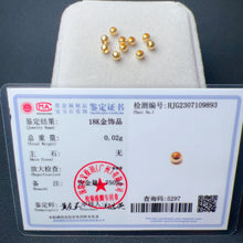 Load image into Gallery viewer, 5 PCS 3.9mm 18K Yellow Gold Round Beads Charms for DIY Jewelry Projects
