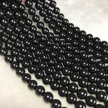 Load image into Gallery viewer, 8mm - 10mm Top-grade Natural Black Tourmaline Round Bead Strands
