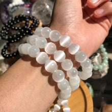 Load image into Gallery viewer, 10.5mm Top Grade Natural Selenite Bracelet Strong Cateye from Morocco | Self-cleansing Calming | 7th Crown Chakra Reiki Healing Jewelry
