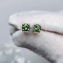 Load image into Gallery viewer, 4mm Gem-grade Round Cut Moldavite Earrings Top-quality Green | Rare High-frequency Heart Chakra Healing Stone
